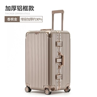 Шампанское золото 