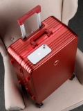 Красный чемодан, небольшая свежая универсальная коробка
