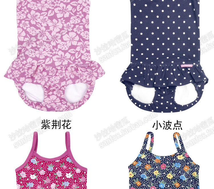 Maillot de bain fille      - Ref 2551440 Image 11