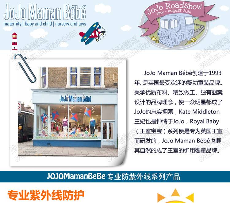 Maillot de bain fille      - Ref 2551440 Image 6