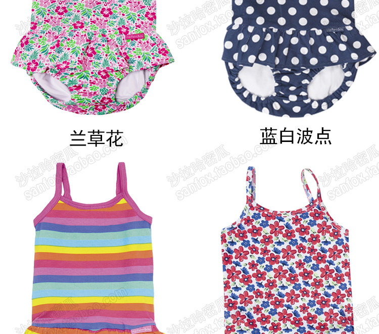 Maillot de bain fille      - Ref 2551440 Image 13