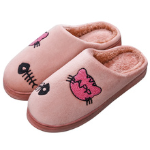 【反季促销】居家防滑情侣棉拖