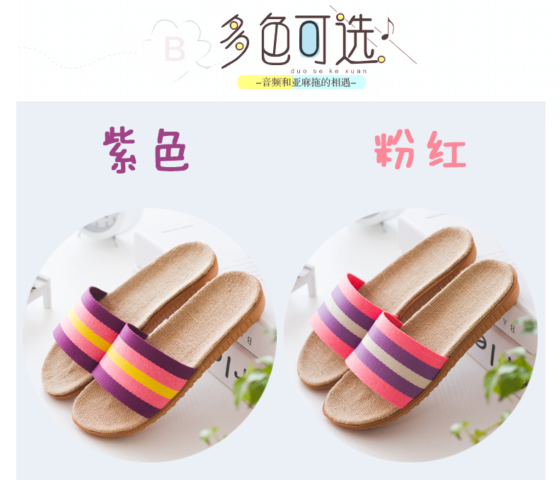 Yuerkang dép dép gia đình trẻ em nhà sàn gỗ dép một gia đình ba trượt trong nhà dày dép mang trong nhà nam