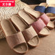 2023 New Home Linen Slippers Women's Summer Couples Indoor Non-Slip Thick-Soled Household Sandals Slippers Men's Summer