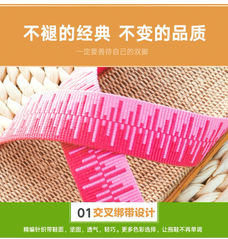 Bạn Erkang nam và nữ dép trẻ em mùa hè của Habitat dép linen nhà vài vận chuyển nặng có đáy chống trượt trong nhà - Trang chủ