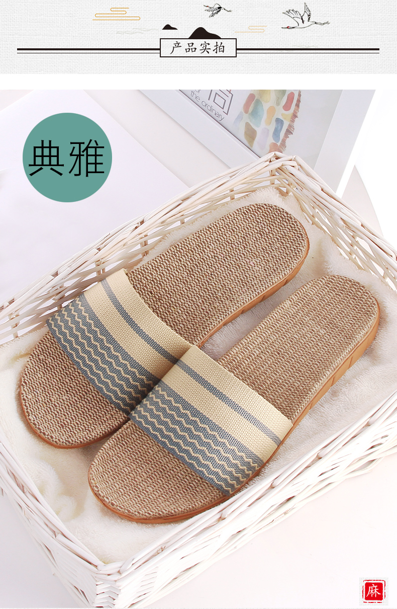 Bạn Erkang lanh nữ dép đi trong nhà Hàn Quốc giày trong nhà thở thấm chống trượt dưới dép mát mùa hè mới 2018 - Trang chủ dép đi