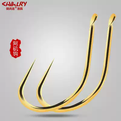 Aji hook fishing hook Taiwan bulk carp carp hook small fish hook no barbed black pit competitive field fishing stolen donkey fishing hook