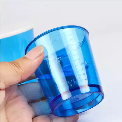 Fishing measuring cup with graduated bait Cup high penetration anti-drop bait Measuring Cup four-piece set of fishing gear accessories Taiwan fishing