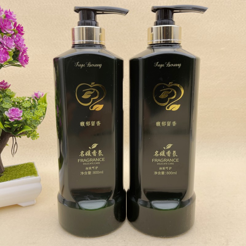 Celebrity aromatherapy anti-dandruff shampoo conditioner set nutrition moisturizing repair shampoo long-lasting fragrance