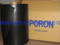 American PORON Rogers PORON American Rogers 4701-30-25021 foam poron foam