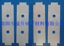 Imported DuPont T410 insulation paper NOMEX paper fireproof insulation paper Nomi paper electrical electrical insulation paper