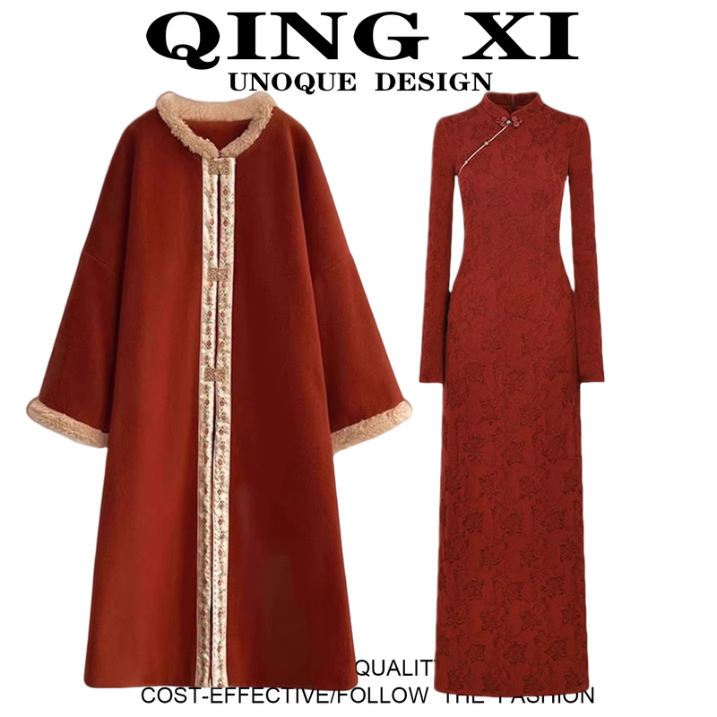 Qingxi New Chinese Style Hanfu Improved Winter Banquet Outfit Woolen Quilted Coat Red Qipao Dress Set Qingxi New Chinese Style Hanfu Improved Winter Banquet Outfit Woolen Quilted Coat Red Qipao Dress Set