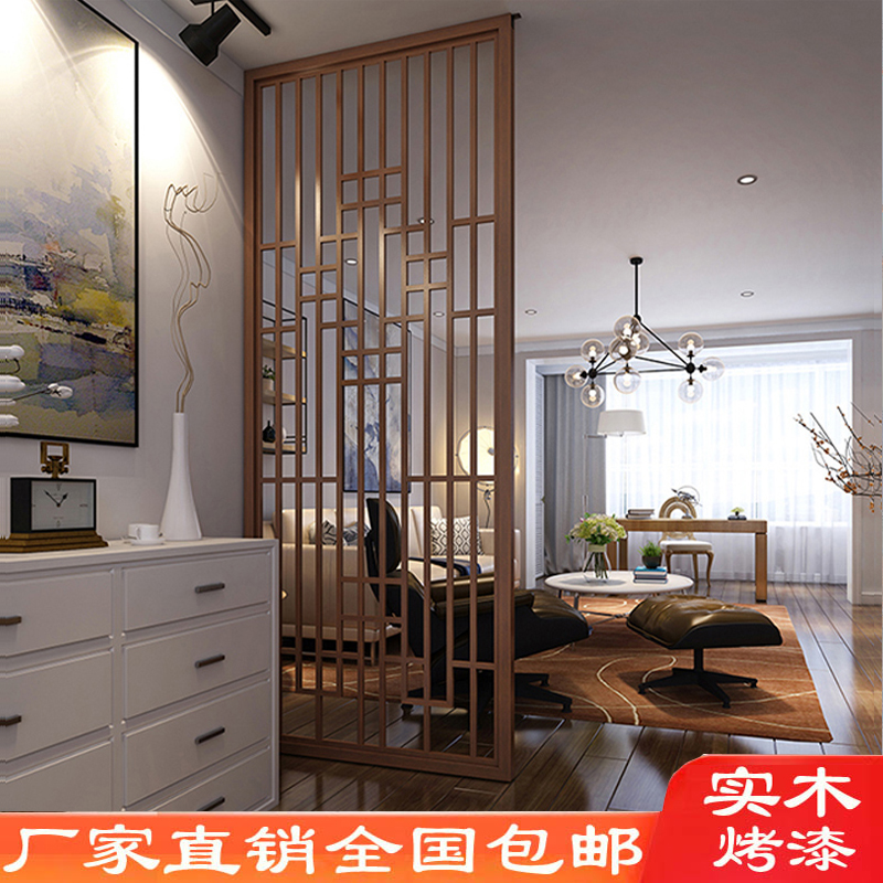 Solid wood screen partition living room new Chinese entrance entrance modern simple hollow roof restaurant hotel wooden seat screen