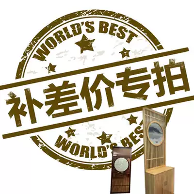 Customized screen cabinet price difference