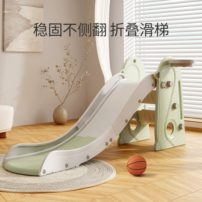 木晓璇 Slide, folding universal toy