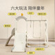 Sliding slide children's indoor household baby slide swing two-in-one combination climbing frame small paradise toys