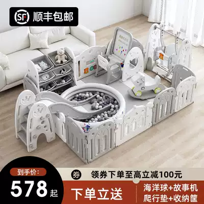 Baby indoor home crawler pad children's play fence baby floor toddler safety fence Park