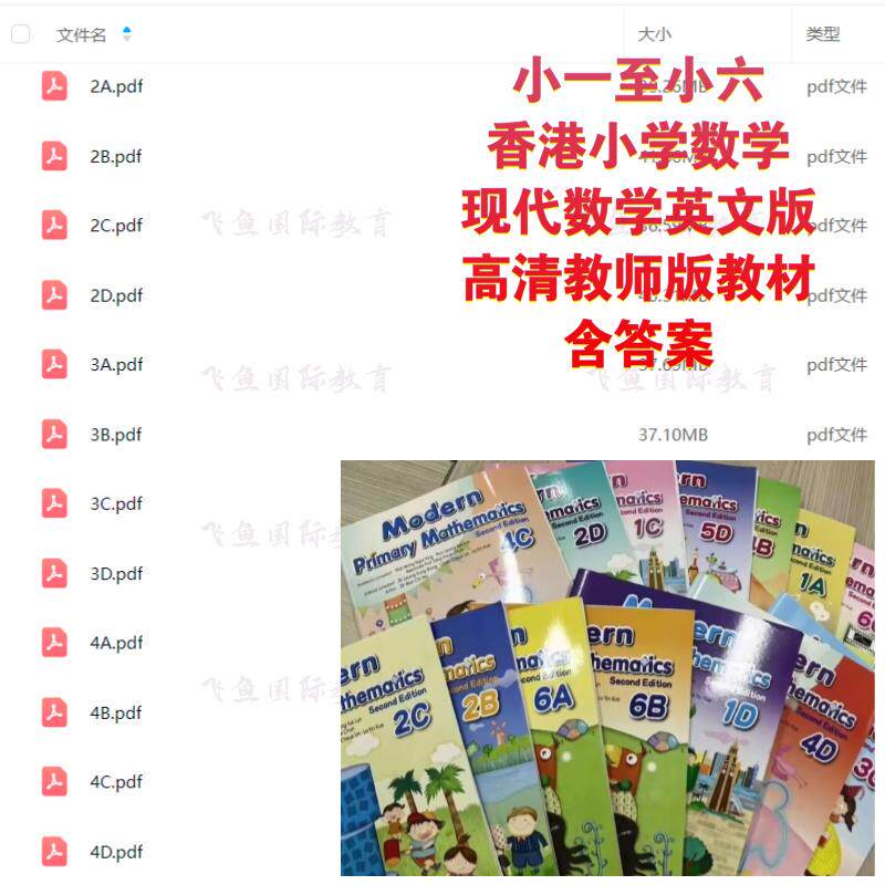 📖张忠谋自传全集《張忠謀自傳全集（上下冊）》带你走进半导体巨擘的