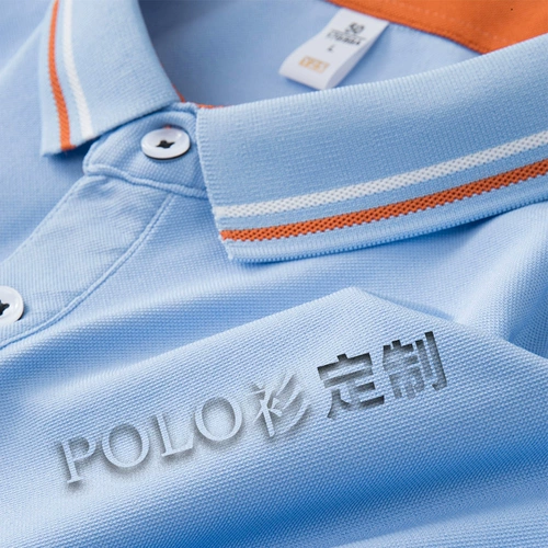 Летняя шелковая футболка polo, быстросохнущая футболка с коротким рукавом для работы, делается под заказ, короткий рукав, с печатью вашего логотипа