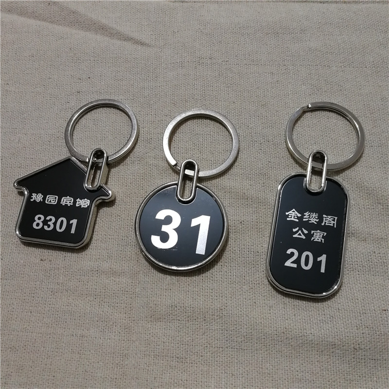 Metal Hotel Keychain Number Card Sauna Tắm Túi xách Logo tùy chỉnh Số kỹ thuật số Tên - Phòng tắm hơi / Foot Bath / Thể hình