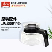 Máy pha cà phê nhỏ giọt Melitta Melaleuca 1015 của Đức phụ kiện chính hãng Aromaboy bình dưới thủy tinh