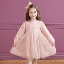 Impression childhood girl 2022 new long sleeve princess dress little girl CUHK child spring autumn foreign air super fairy dress