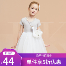 Impression childhood Girl new Summer Ocean Princess Skirt Little Girl Fluffy Yarn Children Dress dress pure color dress