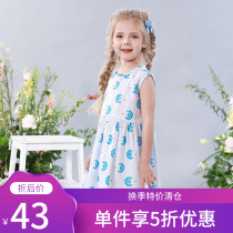 Impression Childhood Girl Sleeveless Dress 2020 Summer New Little Girl Pendant With Skirt Child White Princess Dress