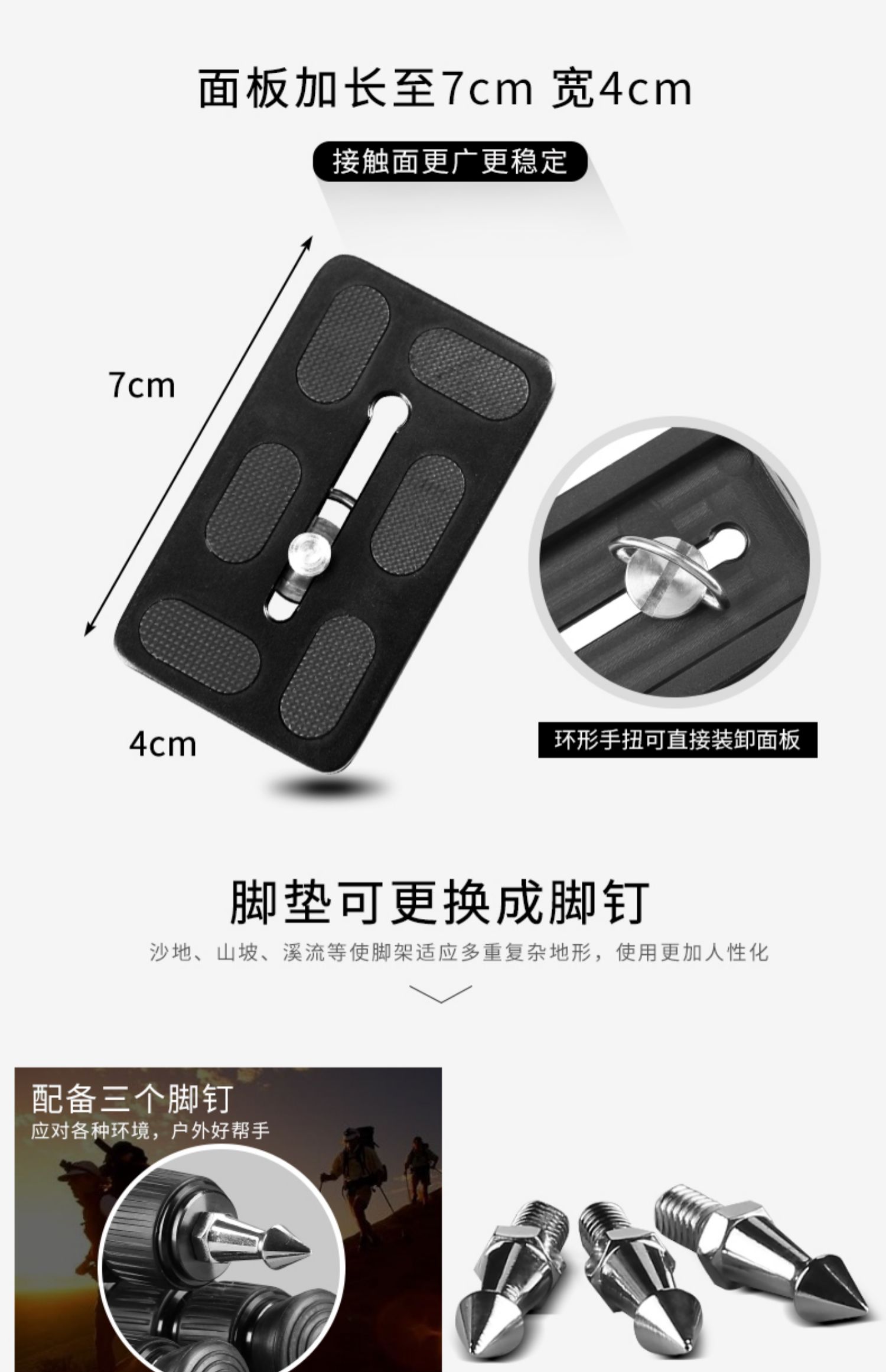 ổn định chuyên nghiệp Weifeng C6630A sợi carbon chân máy chuyên nghiệp SLR camera chụp ảnh chân máy khung dưới Canon gói duy nhất loại người đứng đầu bóng monopod vi cầm tay - Phụ kiện máy ảnh DSLR / đơn chân máy ảnh yunteng 668
