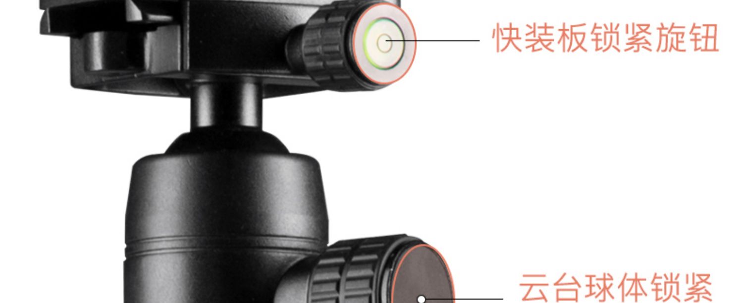 Weifeng C6620A carbon trọng lượng nhẹ sợi chân máy chuyên nghiệp SLR máy ảnh chân máy ảnh du lịch cầm tay đơn vi Sony Canon Nikon ngoài trời đêm đi khung đèn đánh cá - Phụ kiện máy ảnh DSLR / đơn túi da máy ảnh