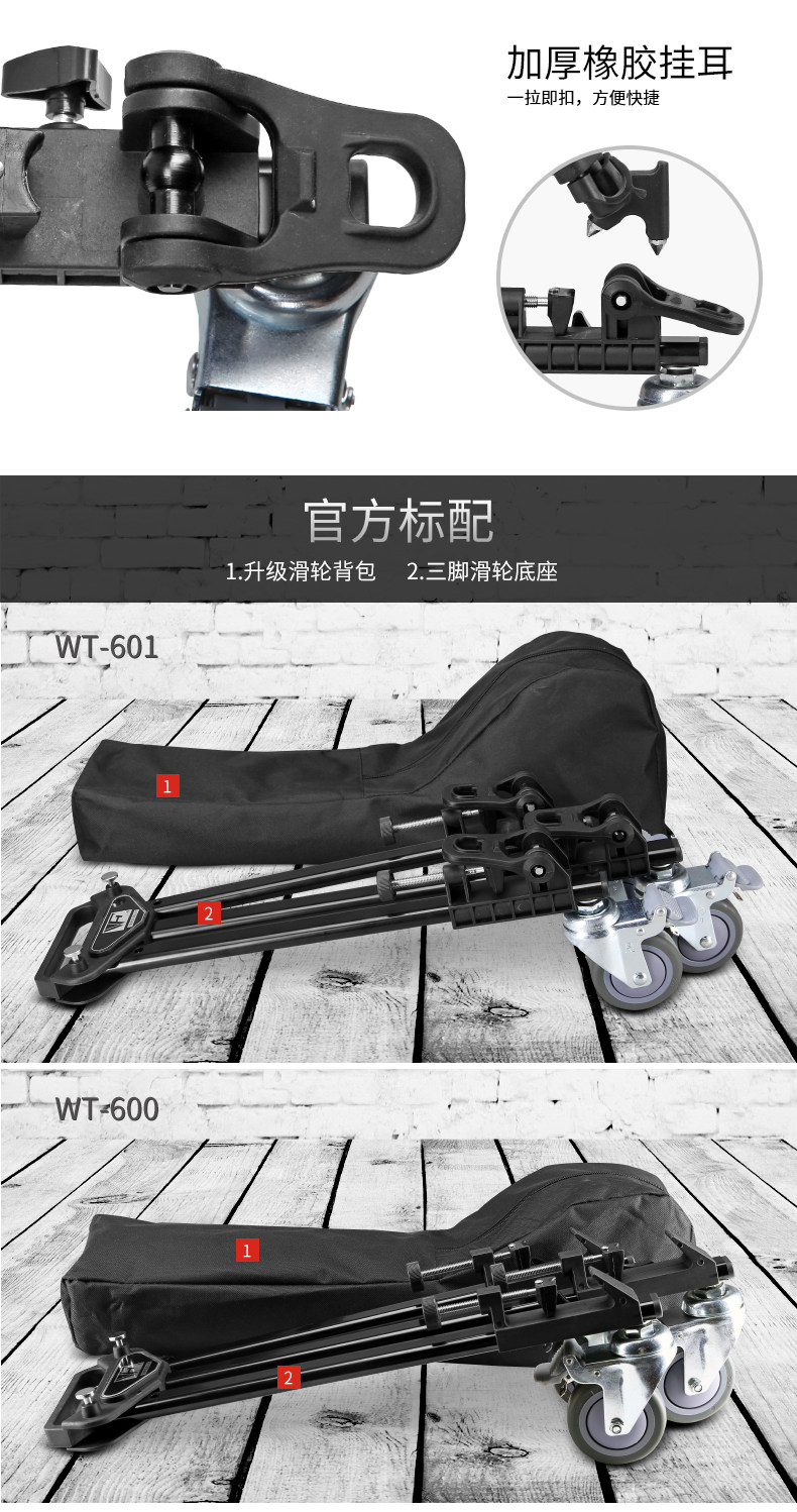 600-601 слияния слияния page_06.jpg