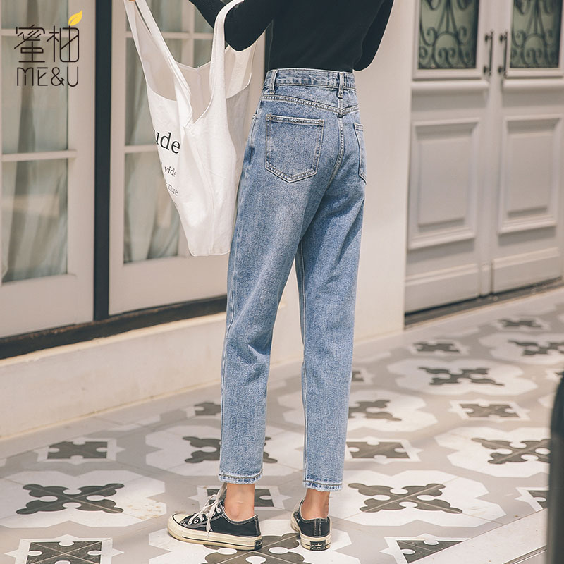 Jean femme - Ref 3194282 Image 1