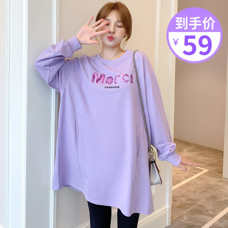 2022 Spring loaded with new gestation Pregnancy Medium Long version T-shirt Fashion Chauma 100 hitch long sleeve Pregnancy Wear