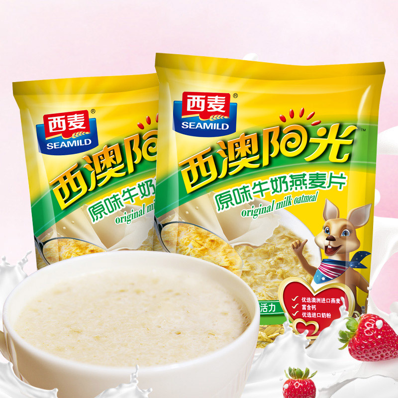 【囤货装】西麦牛奶燕麦片红枣红豆560g*2特浓牛奶营养品早餐食品