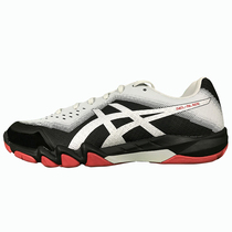 ASICS badminton mens shoes GEL-BLADE6 blade ultra-light shock absorption R703N9093