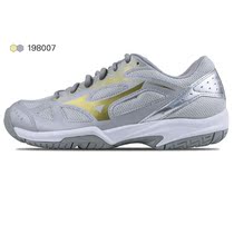 MIZUNO MIZUNO badminton table tennis shoes breathable volleyball shoes indoor and outdoor non-slip sneakers 198007