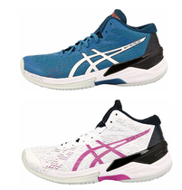 New ASICS Arthur volleyball shoes sneakers SKY ELITE FF MT 1051A032-404