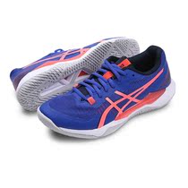 ASICS Arthur new volleyball shoes gas volleyball sports shoes professional shock absorption 1072A070-401