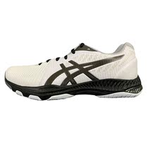New ASICS Arthur volleyball shoes mens sports training shoes 1051A041-100