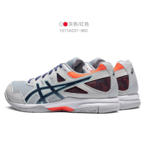ASICS Arthur 2021 autumn winter mens volleyball shoes all training shoes sneakers GEL-TASK 2 1071A037-960
