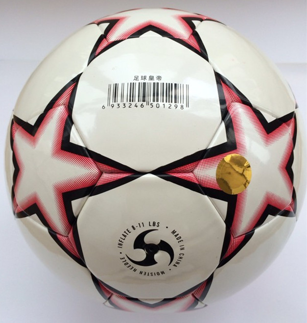 Ballon de football - Ref 6769 Image 67