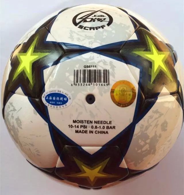 Ballon de football - Ref 6769 Image 17
