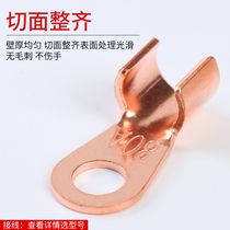 Copper open nose round hole copper wire lug terminal National Standard a pressure Joint Terminal wire copper connector copper nose