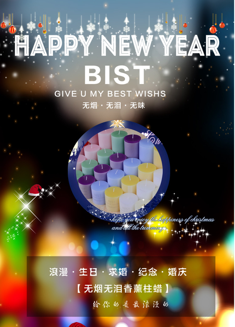 Bougie - Ref 2486823 Image 22