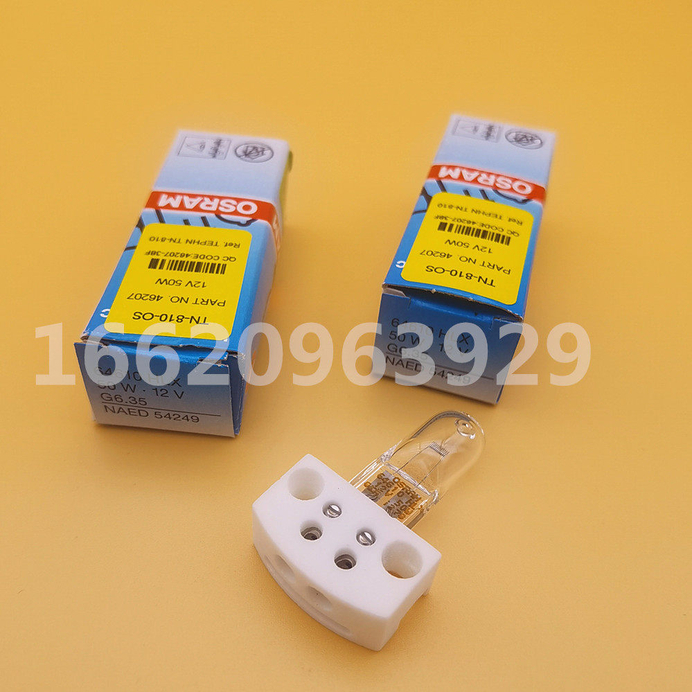 Kanghua Ruiming 12V50W SLM ophthalmic slit lamp microscope bulb SLM-1 2 SLM-5E 64610