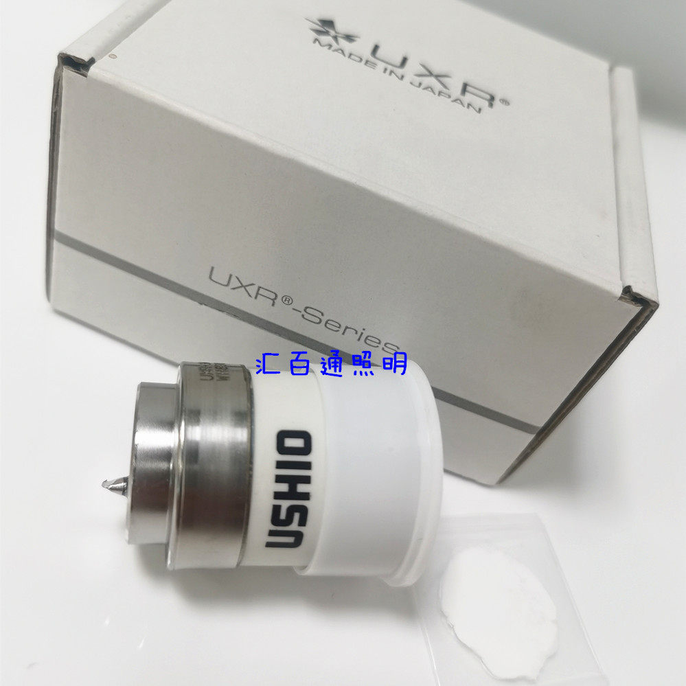 KARLSTOZ HISTORY TRUST 20133120 2013402 XENON LAMP UXR-300BF UXR-300KS