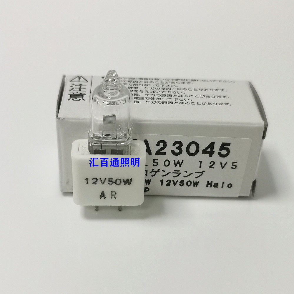 Original NIKON Nikon microscope bulb MXA23045 LV-HL50W 12V50W