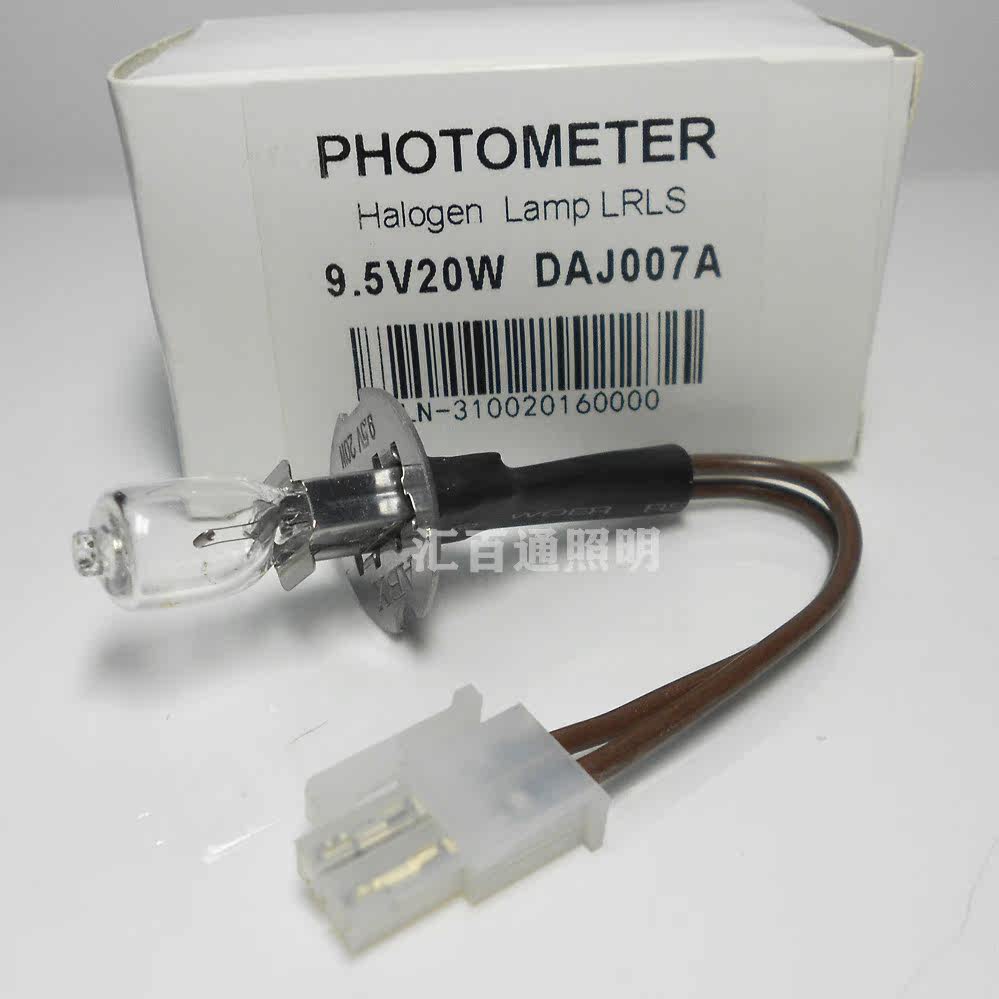 DAJ007A DAJ007A 9 5V20W France ABX P60 80 5Diff Beckman Five classification blood globe bulb