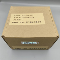 Original new Stryker X8000 endoscope cold light source xenon lamp module (bulb with timer)