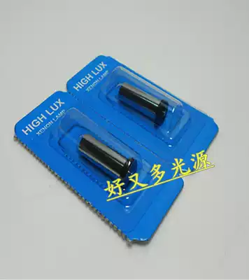 Suzhou HCH 66vision YZ-6F YZ-11D 3 5V0 72A 3 5V2 8W ophthalmoscope bulb